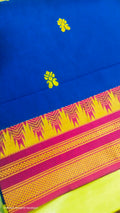 cotton saree