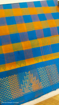 checked cotton saree